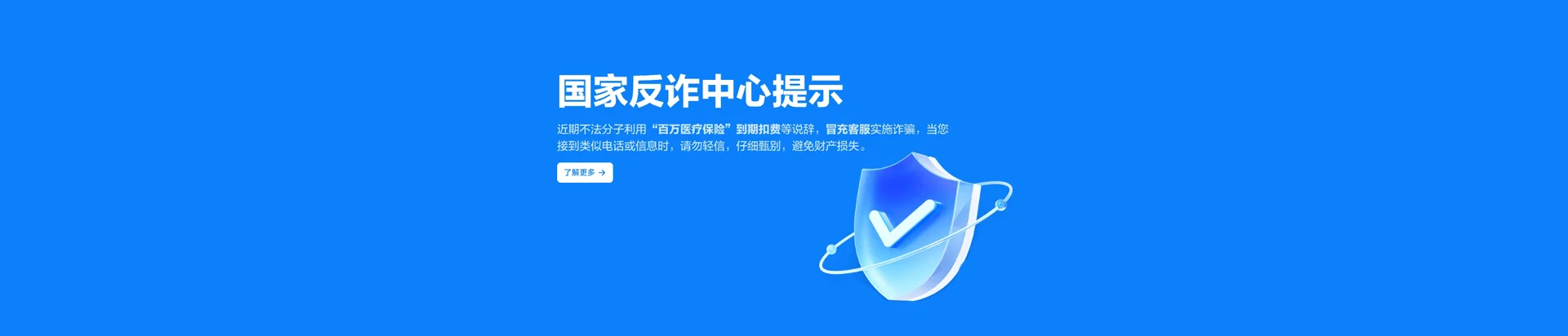 郧阳区移动宽带