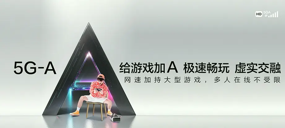 郧阳区郧阳区青曲镇 移动宽带